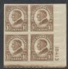 Scott #631 United States Plate Block United States and Worldwide Stamps