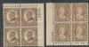 Scott #632-642 United States Plate Block United States and Worldwide Stamps