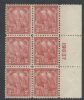 Scott #645 United States Plate Block United States and Worldwide Stamps