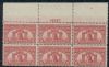 Scott #627 United States Sideographer United States and Worldwide Stamps