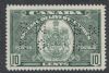 Scott #OE7 Canada Perfin United States and Worldwide Stamps