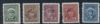 Scott #O249-O255 Canada Perfin United States and Worldwide Stamps