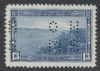Scott #O242 Canada Perfin United States and Worldwide Stamps