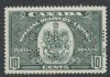 Scott #OE7 Canada Perfin United States and Worldwide Stamps