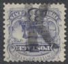 Scott #114 United States Pmk: Letter United States and Worldwide Stamps