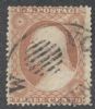 Scott #26 United States Pmk: Fancy Cancel United States and Worldwide Stamps