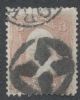 Scott #65 United States Pmk: NYFM United States and Worldwide Stamps