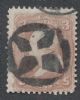 Scott #65 United States Pmk: NYFM United States and Worldwide Stamps