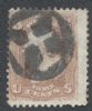 Scott #65 United States Pmk: NYFM United States and Worldwide Stamps