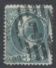 Scott #207 United States Pmk: Number United States and Worldwide Stamps