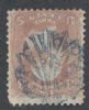Scott #65 United States Pmk: Colored United States and Worldwide Stamps