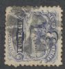 Scott #114 United States Pmk: Number United States and Worldwide Stamps