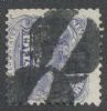 Scott #114 United States Pmk: Number United States and Worldwide Stamps