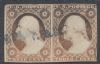 Scott #11 United States Pmk: Fancy Cancel United States and Worldwide Stamps