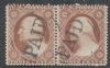Scott #26 United States Pmk: Fancy Cancel United States and Worldwide Stamps