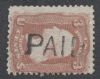 Scott #94 United States Pmk: Paid United States and Worldwide Stamps
