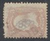 Scott #94 United States Pmk: Paid United States and Worldwide Stamps