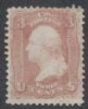 Scott #65 United States Error: Printing United States and Worldwide Stamps