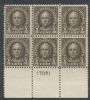 Scott #553 United States Plate Block United States and Worldwide Stamps