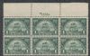 Scott #614 United States Plate Block United States and Worldwide Stamps