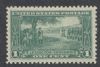 Scott #617 United States Plate Block United States and Worldwide Stamps