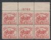 Scott #629 United States Plate Block United States and Worldwide Stamps