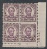 Scott #635a United States Plate Block United States and Worldwide Stamps