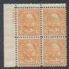 Scott #638 United States Plate Block United States and Worldwide Stamps