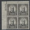 Scott #639 United States Plate Block United States and Worldwide Stamps