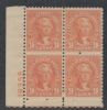 Scott #641 United States Plate Block United States and Worldwide Stamps