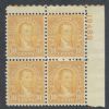 Scott #642 United States Plate Block United States and Worldwide Stamps