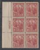 Scott #643 United States Plate Block United States and Worldwide Stamps