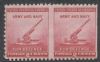 Scott #900a United States Error: Perf United States and Worldwide Stamps