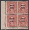 Scott #646 United States Plate Block United States and Worldwide Stamps