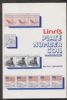 LINN'S PLATE NUMBER COIL HANDBOOK 1920 To Date 20: Handbooks Coils United States and Worldwide Philatelic Literature