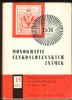 MONOGRAFIE CESKOSLOVENSKYCH ZNAMEK, VOL 13 & 14: CESKA POSTOVNI RAZITKA OD NEJSTARSICH DOB DO ROKU 1918 Czechoslovakia 20: Handbooks Czechoslovakia United States and Worldwide Philatelic Literature