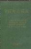 COMPLETE ILLUSTRATED CATALOGUE IN COLOR OF POSTAGE STAMPS OF THE REPUBLIC OF CHINA China 20: Handbooks China - Peoples Rep United States and Worldwide Philatelic Literature