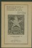 POSTAGE STAMPS AND STATIONERY OF THE HAWAIIAN ISLANDS Hawaii 20: Handbooks Hawaii United States and Worldwide Philatelic Literature