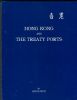 HONG KONG AND THE TREATY PORTS, THE CSPM COLLECTION Hong Kong 20: Handbooks Treaty Ports United States and Worldwide Philatelic Literature