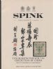 THE QUINTIN TAN KOK TIN COLLECTION OF CHINA 1894-97 DOWAGERS AND SURCHARGES China 50: Auctions Far East United States and Worldwide Philatelic Literature