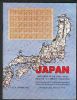 JAPAN, MINT SHEETS OF THE EARLY ISSUES FROM THE F.J. PEPLOW COLLECTION Japan 50: Auctions Far East United States and Worldwide Philatelic Literature