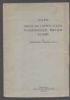 U.S.P.S. NOTES ON UNITED STATES WATERMARKED POSTAGE STAMPS Stamp Production 20: Handbooks Stamp Production United States and Worldwide Philatelic Literature