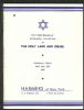 THE LOUIS BRAMBILLA GOLD-MEDAL COLLECTION OF HOLY LAND AND ISRAEL Israel 50: Auctions Israel United States and Worldwide Philatelic Literature