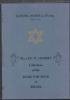THE LEO W. GILBERT COLLECTION OF THE DOAR IVRI ISSUE OF ISRAEL Israel 50: Auctions Israel United States and Worldwide Philatelic Literature