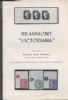 GREAT BRITAIN, THE BEAUMONT VICTORIANA Great Britain 50: Auctions Queen Victoria United States and Worldwide Philatelic Literature