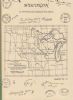 WISCONSIN TERRITORIAL AND STATEHOOD POST OFFICES Wisconsin 20: Handbooks Wisconsin United States and Worldwide Philatelic Literature