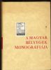 A MAGYAR BELYEGEK MONOGRAFIAJA VOLUME V: MAGYAR POSTABELYEGEK ES POSTAI BERMENTESITES A FELSZABADULAS UTAN (1945-1961) Hungary 20: Handbooks Postal History United States and Worldwide Philatelic Literature