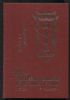 MA'S ILLUSTRATED CATALOGUE OF THE STAMPS OF CHINA China 20: Handbooks China United States and Worldwide Philatelic Literature