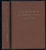 MA'S ILLUSTRATED CATALOGUE OF THE STAMPS OF CHINA China 20: Handbooks China United States and Worldwide Philatelic Literature
