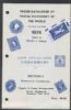 PRICED CATALOGUE OF POSTAL STATIONERY OF THE WORLD SECTION 3: CAMEROONS TO CZECHOSLOVAKIA World Stationery 20: Handbooks World Stationery United States and Worldwide Philatelic Literature